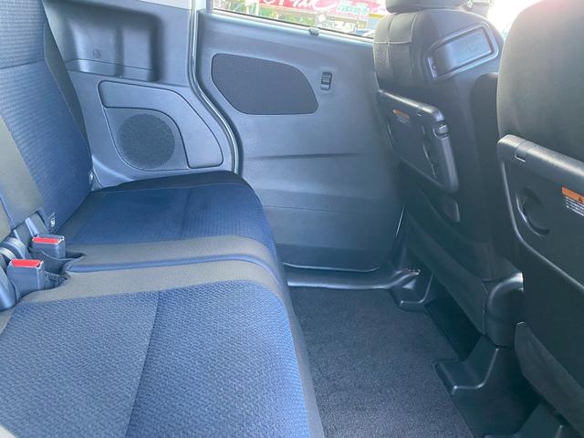 ルークス ハイウェイスター X プロパイロットエディション 社外7インチナビ ブルートゥース パノラマモニター ETC ステアリングスイッチ クルーズコントロール 両側パワースライドドア シートリフター サンシェード ドライブレコーダー プロパイロット付き(36枚目)