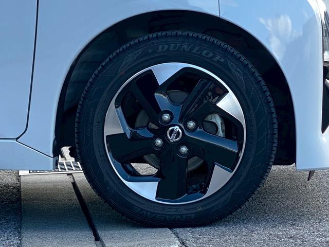 ルークス ハイウェイスター X プロパイロットエディション 社外7インチナビ ブルートゥース パノラマモニター ETC ステアリングスイッチ クルーズコントロール 両側パワースライドドア シートリフター サンシェード ドライブレコーダー プロパイロット付き(45枚目)