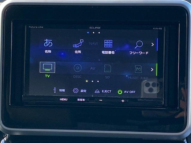 スペーシアカスタム ハイブリッドXSターボ イクリプスSDナビ フルセグ地デジTV ブルートゥース ETC車載器 前後ドライブレコーダー 両側パワースライドドア クルーズコントロール ステアリングリモコン LEDヘッドライト パドルシフト(18枚目)