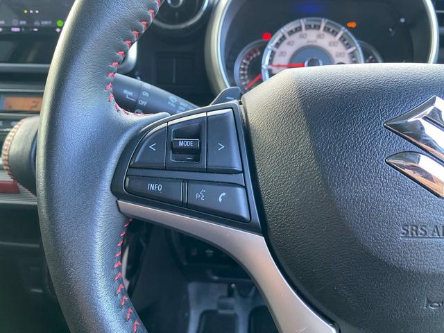 スペーシアカスタム ハイブリッドXSターボ イクリプスSDナビ フルセグ地デジTV ブルートゥース ETC車載器 前後ドライブレコーダー 両側パワースライドドア クルーズコントロール ステアリングリモコン LEDヘッドライト パドルシフト(25枚目)