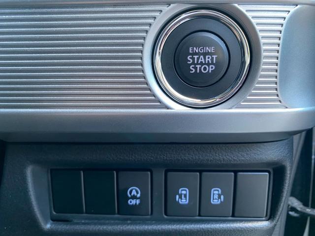 スペーシアカスタム ハイブリッドXSターボ イクリプスSDナビ フルセグ地デジTV ブルートゥース ETC車載器 前後ドライブレコーダー 両側パワースライドドア クルーズコントロール ステアリングリモコン LEDヘッドライト パドルシフト(28枚目)