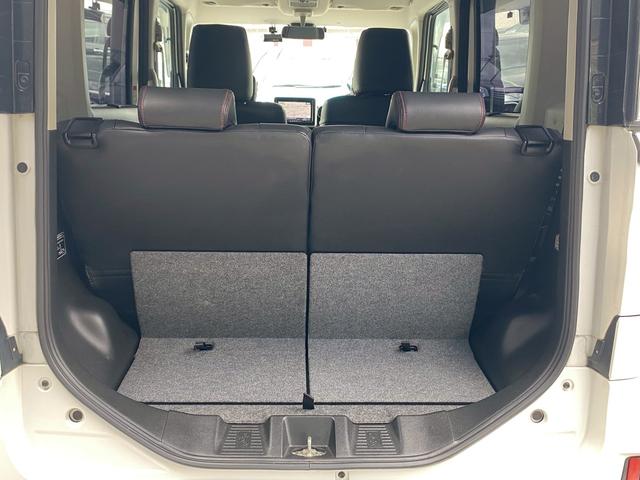 スペーシアカスタム ハイブリッドXSターボ アルパイン8インチナビ フルセグTV バックカメラ パノラマモニター ETC ブルートゥース ドライブレコーダー パドルシフト クルーズコントロール 両側パワースライドドア 社外スピーカー(14枚目)