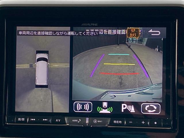 スペーシアカスタム ハイブリッドXSターボ アルパイン8インチナビ フルセグTV バックカメラ パノラマモニター ETC ブルートゥース ドライブレコーダー パドルシフト クルーズコントロール 両側パワースライドドア 社外スピーカー(19枚目)