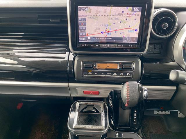 スペーシアカスタム ハイブリッドXSターボ アルパイン8インチナビ フルセグTV バックカメラ パノラマモニター ETC ブルートゥース ドライブレコーダー パドルシフト クルーズコントロール 両側パワースライドドア 社外スピーカー(20枚目)