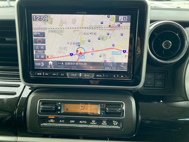 スペーシアカスタム ハイブリッドXSターボ アルパイン8インチナビ フルセグTV バックカメラ パノラマモニター ETC ブルートゥース ドライブレコーダー パドルシフト クルーズコントロール 両側パワースライドドア 社外スピーカー(22枚目)