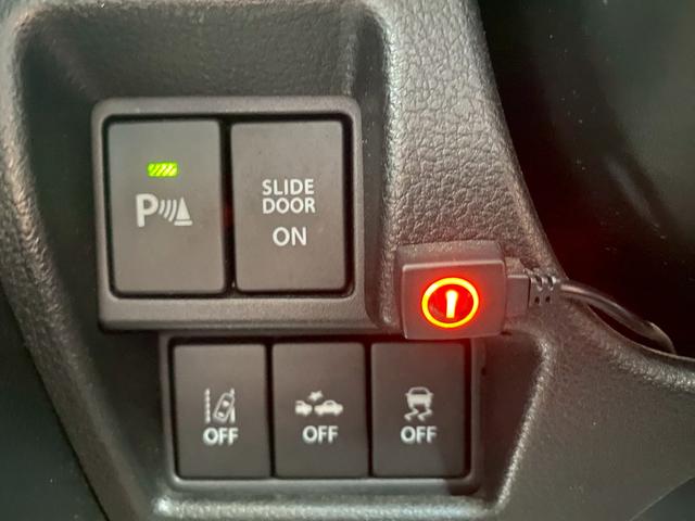 スペーシアカスタム ハイブリッドXSターボ アルパイン8インチナビ フルセグTV バックカメラ パノラマモニター ETC ブルートゥース ドライブレコーダー パドルシフト クルーズコントロール 両側パワースライドドア 社外スピーカー(25枚目)