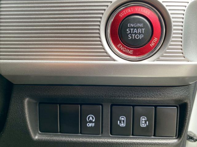 スペーシアカスタム ハイブリッドXSターボ アルパイン8インチナビ フルセグTV バックカメラ パノラマモニター ETC ブルートゥース ドライブレコーダー パドルシフト クルーズコントロール 両側パワースライドドア 社外スピーカー(30枚目)