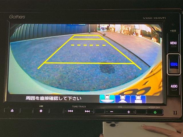 Ｎ－ＢＯＸカスタム Ｇ・Ｌターボホンダセンシング　ギャザスメモリーナビ　フルセグ地デジＴＶ　ブルートゥース　バックカメラ　ビルトインＥＴＣ　ホンダセンシング　レーダークルーズコントロール　両側パワースライドドア　スライドドアサンシェード　パドルシフト（19枚目）