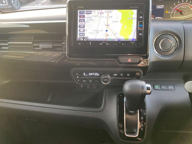 Ｎ－ＢＯＸカスタム Ｇ・Ｌターボホンダセンシング　ギャザスメモリーナビ　フルセグ地デジＴＶ　ブルートゥース　バックカメラ　ビルトインＥＴＣ　ホンダセンシング　レーダークルーズコントロール　両側パワースライドドア　スライドドアサンシェード　パドルシフト（20枚目）