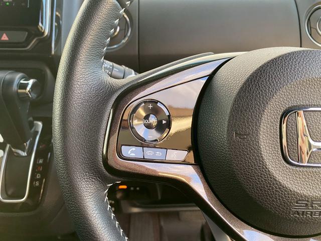 Ｎ－ＢＯＸカスタム Ｇ・Ｌターボホンダセンシング　ギャザスメモリーナビ　フルセグ地デジＴＶ　ブルートゥース　バックカメラ　ビルトインＥＴＣ　ホンダセンシング　レーダークルーズコントロール　両側パワースライドドア　スライドドアサンシェード　パドルシフト（27枚目）