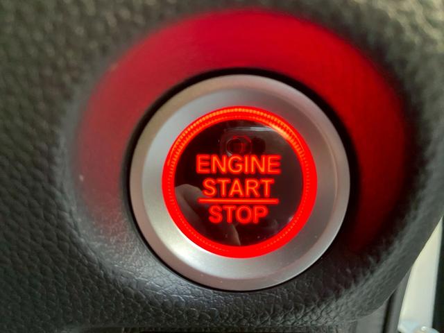 Ｎ－ＢＯＸカスタム Ｇ・Ｌターボホンダセンシング　ギャザスメモリーナビ　フルセグ地デジＴＶ　ブルートゥース　バックカメラ　ビルトインＥＴＣ　ホンダセンシング　レーダークルーズコントロール　両側パワースライドドア　スライドドアサンシェード　パドルシフト（30枚目）