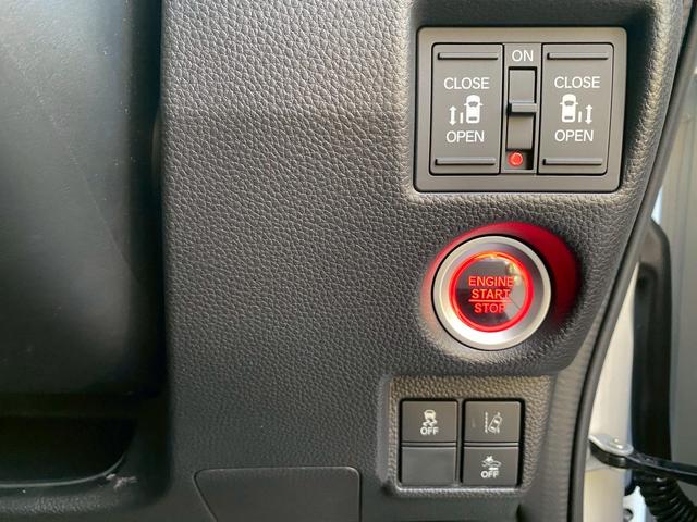 Ｎ－ＢＯＸカスタム Ｇ・Ｌターボホンダセンシング　ギャザスメモリーナビ　フルセグ地デジＴＶ　ブルートゥース　バックカメラ　ビルトインＥＴＣ　ホンダセンシング　レーダークルーズコントロール　両側パワースライドドア　スライドドアサンシェード　パドルシフト（32枚目）