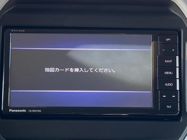 ハスラー ハイブリッドＸターボ　社外７インチナビ　フルセグＴＶ　ブルートゥース　パドルシフト　クルーズコントロール　シートヒーター　シートリフター　ステアリングスイッチ　革巻きステアリング（18枚目）