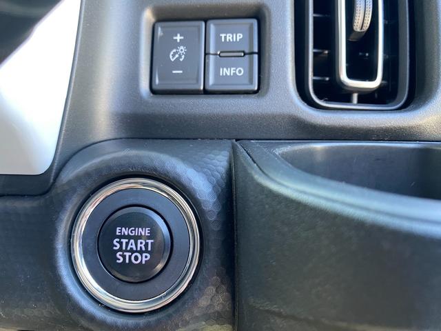 ハスラー ハイブリッドＸターボ　社外７インチナビ　フルセグＴＶ　ブルートゥース　パドルシフト　クルーズコントロール　シートヒーター　シートリフター　ステアリングスイッチ　革巻きステアリング（24枚目）