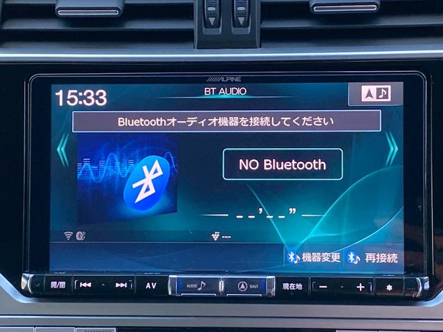 ランドクルーザープラド TX Lパッケージ 4WD アルパイン9インチナビ バックカメラ ブルートゥース サンルーフ パワーシート 寒冷地仕様 ルーフレール モデリスタエアロ OP19インチアルミ ドラレコ クルーズコントロール(19枚目)