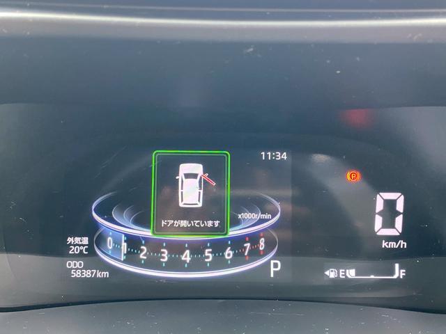 ライズ Z ワンオーナー 9インチディスプレイオーディオ フルセグ地デジTV ブルートゥース パノラミックビューモニター スマートアシスト レーダークルーズコントロール 前席シートヒーター ステアリングリモコン(17枚目)