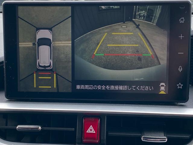 ライズ Z ワンオーナー 9インチディスプレイオーディオ フルセグ地デジTV ブルートゥース パノラミックビューモニター スマートアシスト レーダークルーズコントロール 前席シートヒーター ステアリングリモコン(19枚目)