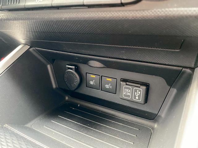 ライズ Z ワンオーナー 9インチディスプレイオーディオ フルセグ地デジTV ブルートゥース パノラミックビューモニター スマートアシスト レーダークルーズコントロール 前席シートヒーター ステアリングリモコン(21枚目)