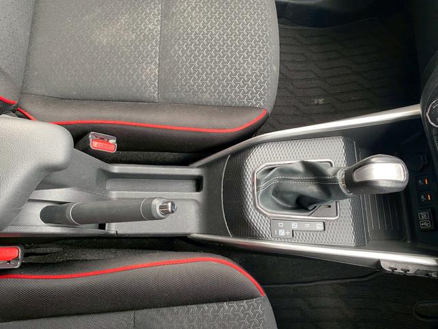 ライズ Z ワンオーナー 9インチディスプレイオーディオ フルセグ地デジTV ブルートゥース パノラミックビューモニター スマートアシスト レーダークルーズコントロール 前席シートヒーター ステアリングリモコン(22枚目)