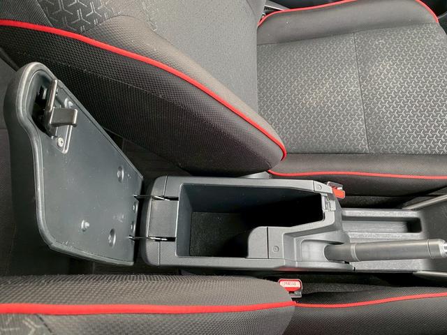 ライズ Z ワンオーナー 9インチディスプレイオーディオ フルセグ地デジTV ブルートゥース パノラミックビューモニター スマートアシスト レーダークルーズコントロール 前席シートヒーター ステアリングリモコン(23枚目)