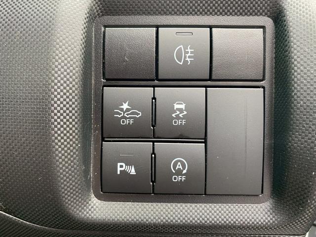 ライズ Z ワンオーナー 9インチディスプレイオーディオ フルセグ地デジTV ブルートゥース パノラミックビューモニター スマートアシスト レーダークルーズコントロール 前席シートヒーター ステアリングリモコン(28枚目)