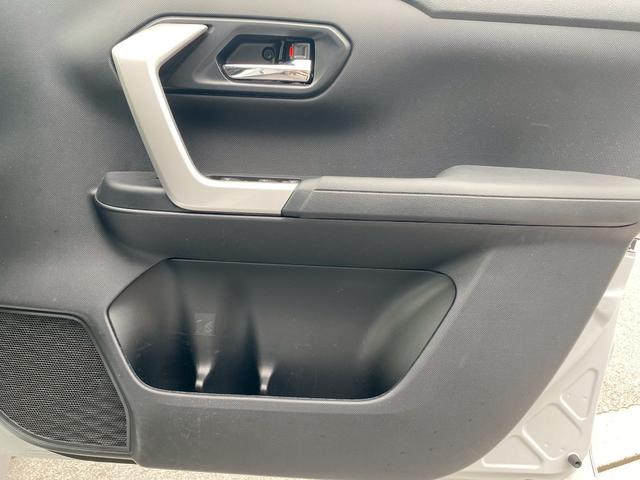 ライズ Z ワンオーナー 9インチディスプレイオーディオ フルセグ地デジTV ブルートゥース パノラミックビューモニター スマートアシスト レーダークルーズコントロール 前席シートヒーター ステアリングリモコン(31枚目)