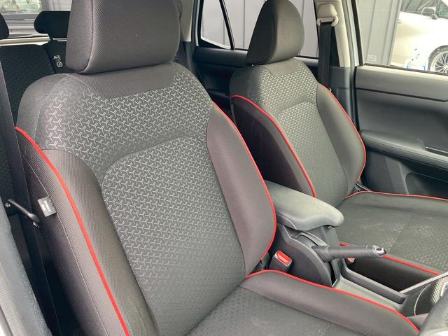 ライズ Z ワンオーナー 9インチディスプレイオーディオ フルセグ地デジTV ブルートゥース パノラミックビューモニター スマートアシスト レーダークルーズコントロール 前席シートヒーター ステアリングリモコン(34枚目)