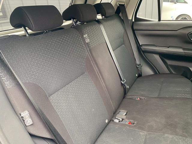 ライズ Z ワンオーナー 9インチディスプレイオーディオ フルセグ地デジTV ブルートゥース パノラミックビューモニター スマートアシスト レーダークルーズコントロール 前席シートヒーター ステアリングリモコン(38枚目)