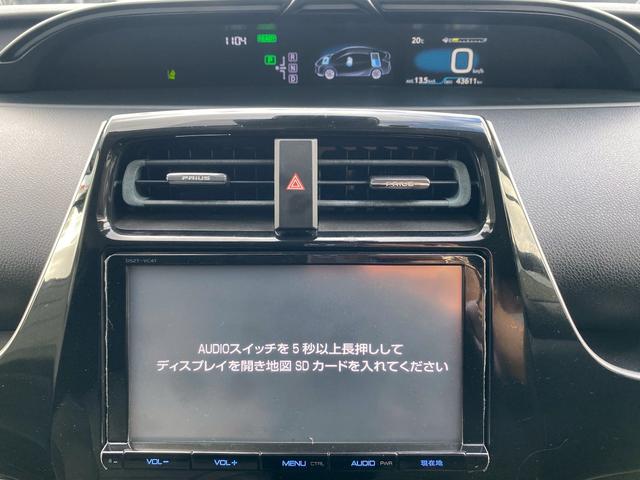 プリウス Sツーリングセレクション 純正9インチナビ ブルートゥース ビルトインETC ステアリングリモコン 合皮シート 社外18インチアルミ フルセグTV バックカメラ シートヒーター クルーズコントロール 革巻きステアリング(20枚目)