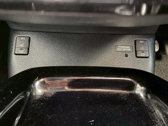 プリウス Sツーリングセレクション 純正9インチナビ ブルートゥース ビルトインETC ステアリングリモコン 合皮シート 社外18インチアルミ フルセグTV バックカメラ シートヒーター クルーズコントロール 革巻きステアリング(22枚目)