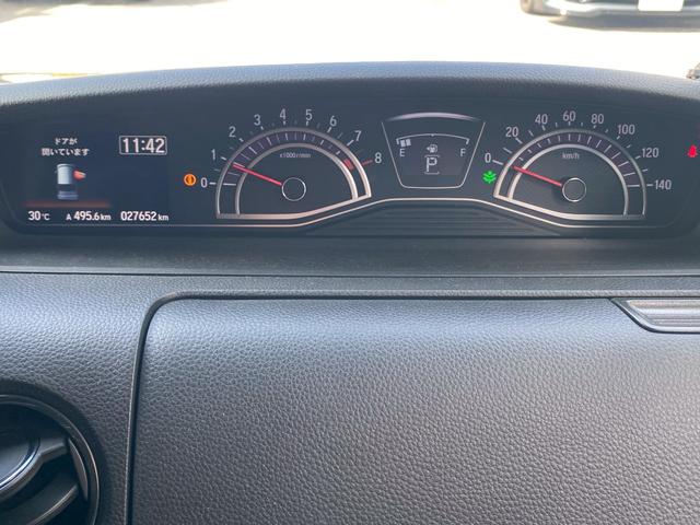 N-BOXカスタム G・Lホンダセンシング カロッツェリア9インチメモリーナビ フルセグ地デジTV ブルートゥース USB&HDMI&入力 ビルトインETC 左側パワースライドドア バックカメラ ホンダセンシング レーダークルーズコントロール(17枚目)