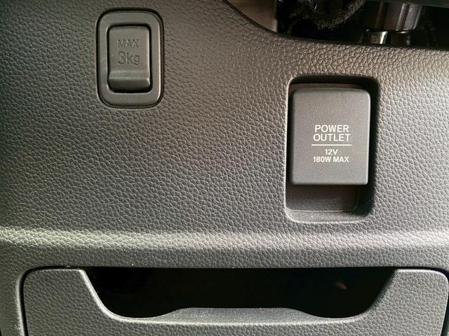 N-BOXカスタム G・Lホンダセンシング カロッツェリア9インチメモリーナビ フルセグ地デジTV ブルートゥース USB&HDMI&入力 ビルトインETC 左側パワースライドドア バックカメラ ホンダセンシング レーダークルーズコントロール(27枚目)