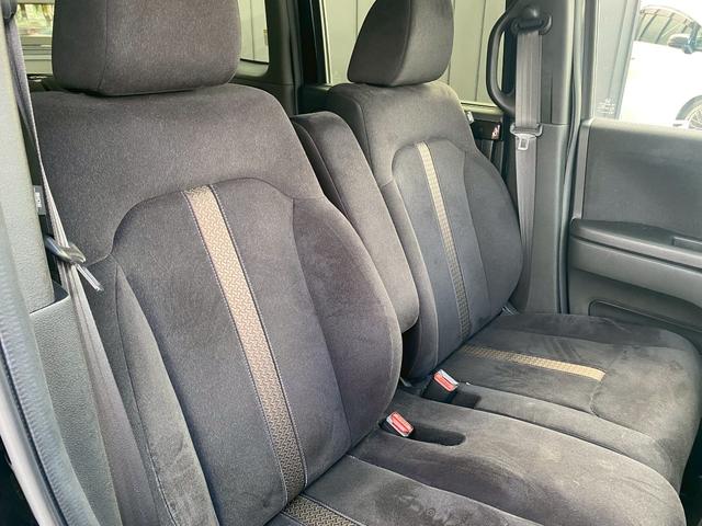 N-BOXカスタム G・Lホンダセンシング カロッツェリア9インチメモリーナビ フルセグ地デジTV ブルートゥース USB&HDMI&入力 ビルトインETC 左側パワースライドドア バックカメラ ホンダセンシング レーダークルーズコントロール(34枚目)