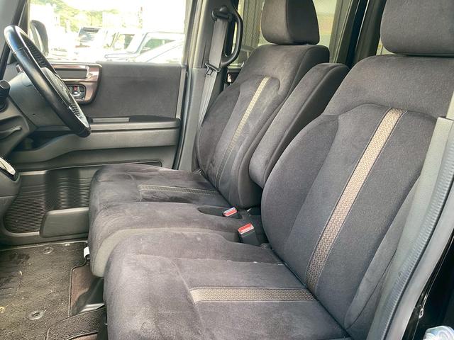 N-BOXカスタム G・Lホンダセンシング カロッツェリア9インチメモリーナビ フルセグ地デジTV ブルートゥース USB&HDMI&入力 ビルトインETC 左側パワースライドドア バックカメラ ホンダセンシング レーダークルーズコントロール(35枚目)