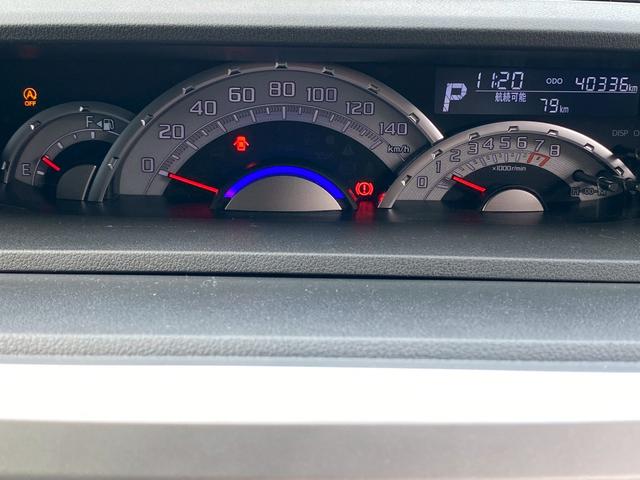 ウェイク ＧターボＶＳ　ＳＡＩＩＩ　ワンオーナー　カロッツェリアディスプレイオーディオ　ブルートゥース　パノラミックビューモニター　ミラー型前後ドライブレコーダー　両側パワースライドドア　ＥＴＣ車載器　黒革調シートカバー　フォグランプ（17枚目）