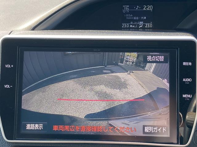 ヴォクシー ZS 煌II 純正10インチSDナビ フルセグ地デジTV ブルートゥース 純正12.8インチフリップダウン ビルトインETC2.0 両側パワースライドドア スライドドアサンシェード プリクラッシュセーフティ(19枚目)