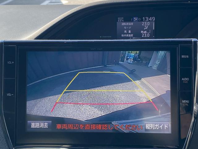 エスクァイア ハイブリッドGi ブラックテーラード 純正10インチSDナビ フルセグ地デジTV ブルートゥース ビルトインETC 両側パワースライドドア スライドドアサンシェード 前席シートヒーター スマートキー&プッシュスタート ドライブレコーダー(18枚目)