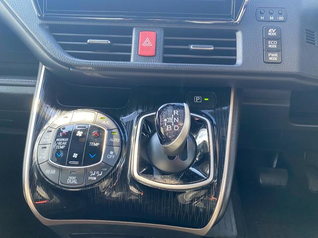 エスクァイア ハイブリッドGi ブラックテーラード 純正10インチSDナビ フルセグ地デジTV ブルートゥース ビルトインETC 両側パワースライドドア スライドドアサンシェード 前席シートヒーター スマートキー&プッシュスタート ドライブレコーダー(20枚目)