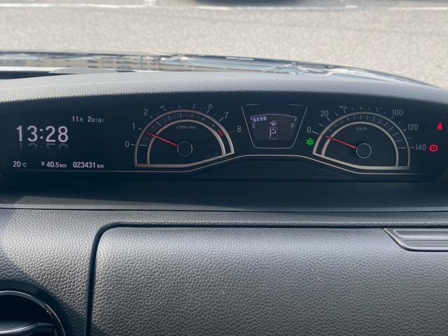 N-BOXカスタム L ワンオーナー ギャザスメモリーナビ フルセグ地デジTV ブルートゥース バックカメラ ETC車載器 前席シートヒーター 両側パワースライドドア スライドドアサンシェード ホンダセンシング USB電源(17枚目)