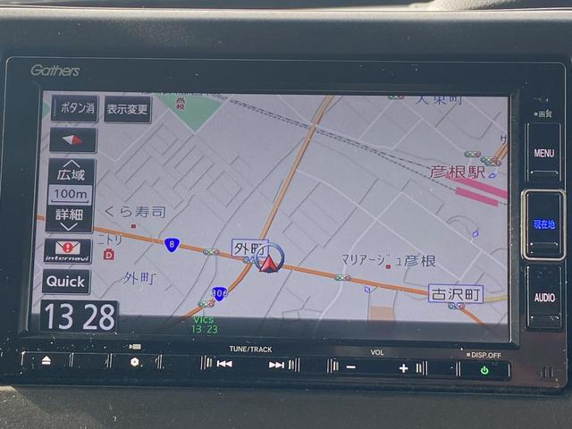 N-BOXカスタム L ワンオーナー ギャザスメモリーナビ フルセグ地デジTV ブルートゥース バックカメラ ETC車載器 前席シートヒーター 両側パワースライドドア スライドドアサンシェード ホンダセンシング USB電源(18枚目)