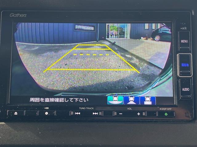 N-BOXカスタム L ワンオーナー ギャザスメモリーナビ フルセグ地デジTV ブルートゥース バックカメラ ETC車載器 前席シートヒーター 両側パワースライドドア スライドドアサンシェード ホンダセンシング USB電源(19枚目)