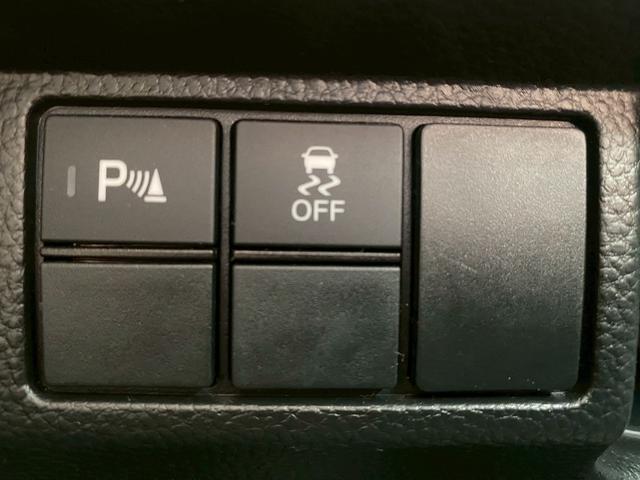 N-BOXカスタム L ワンオーナー ギャザスメモリーナビ フルセグ地デジTV ブルートゥース バックカメラ ETC車載器 前席シートヒーター 両側パワースライドドア スライドドアサンシェード ホンダセンシング USB電源(23枚目)