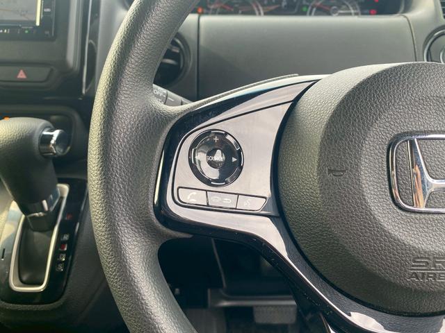 N-BOXカスタム L ワンオーナー ギャザスメモリーナビ フルセグ地デジTV ブルートゥース バックカメラ ETC車載器 前席シートヒーター 両側パワースライドドア スライドドアサンシェード ホンダセンシング USB電源(26枚目)