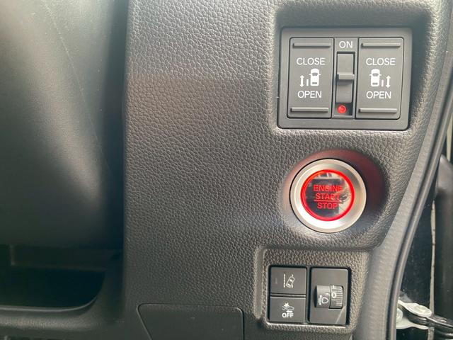 N-BOXカスタム L ワンオーナー ギャザスメモリーナビ フルセグ地デジTV ブルートゥース バックカメラ ETC車載器 前席シートヒーター 両側パワースライドドア スライドドアサンシェード ホンダセンシング USB電源(29枚目)