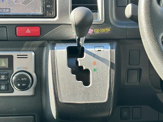 ハイエースワゴン GL 純正SDナビ ワンセグTV ブルートゥース バックカメラ AC100V電源 左側パワースライドドア ステアリングリモコン ドライブレコーダー プリクラッシュ オートエアコン リアクーラー&リアヒーター(23枚目)