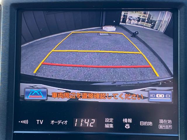 クラウンハイブリッド アスリートS ブラックスタイル 純正HDDマルチ フルセグ地デジTV ブルートゥース タッチパネルオートエアコン 本革シート&シートエアコン パワーシート クルーズコントロール クリアランスソナー 社外コンビハンドル バックカメラ(20枚目)