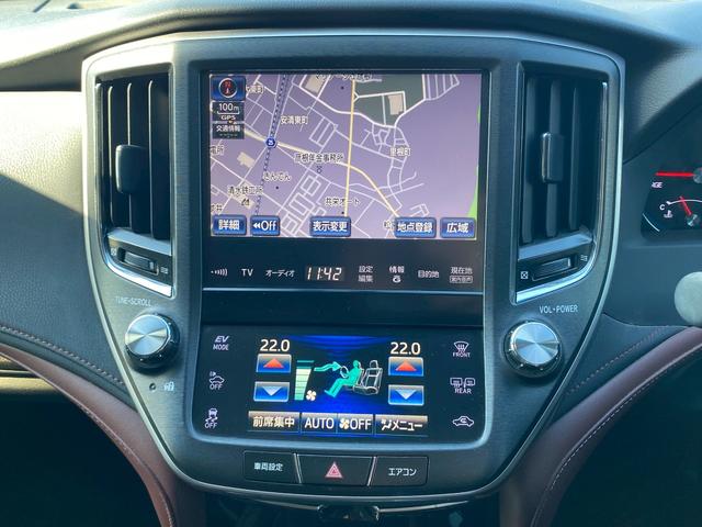 クラウンハイブリッド アスリートS ブラックスタイル 純正HDDマルチ フルセグ地デジTV ブルートゥース タッチパネルオートエアコン 本革シート&シートエアコン パワーシート クルーズコントロール クリアランスソナー 社外コンビハンドル バックカメラ(21枚目)