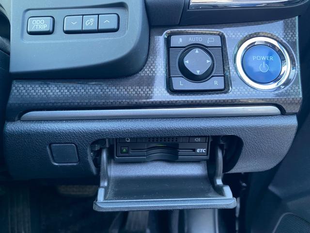 クラウンハイブリッド アスリートS ブラックスタイル 純正HDDマルチ フルセグ地デジTV ブルートゥース タッチパネルオートエアコン 本革シート&シートエアコン パワーシート クルーズコントロール クリアランスソナー 社外コンビハンドル バックカメラ(28枚目)