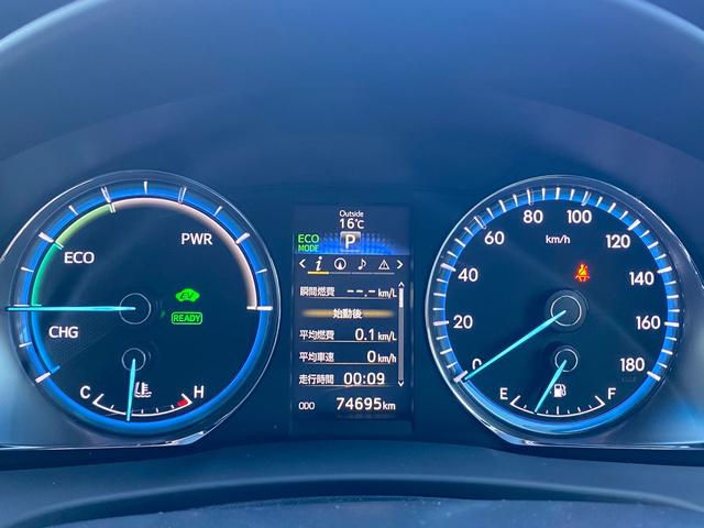 ハリアーハイブリッド エレガンス メーカーOPSDナビ フルセグ地デジTV ブルートゥース ブルーレイ再生 黒革パワーシート シートヒーター ビルトインETC バックカメラ USB&AUX入力 LEDルームランプ 4WD(17枚目)