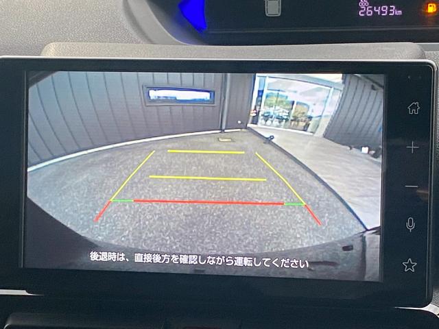 タント カスタムX 純正9インチディスプレイオーディオ フルセグ地デジTV ブルートゥース アップルカープレイ&アンドロイドオート 前席シートヒーター ビルトインETC 両側パワースライドドア スライドドアサンシェード(19枚目)